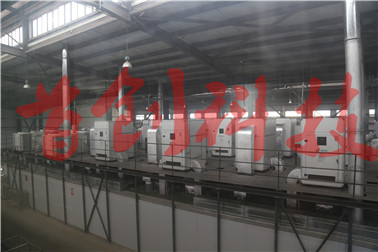 1501553882133957.jpg 枸杞生產(chǎn)線熱源.jpg