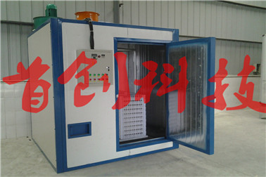 1503281888992743.jpg 2013-10-29 14.31.09.jpg