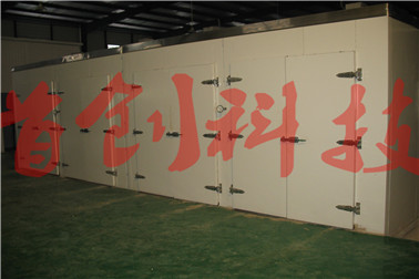 1528351401997386.jpg 余慶花椒烘干機(jī).jpg