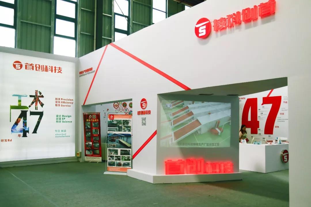 1566181468393790.jpg 微信圖片_20190819101146.jpg