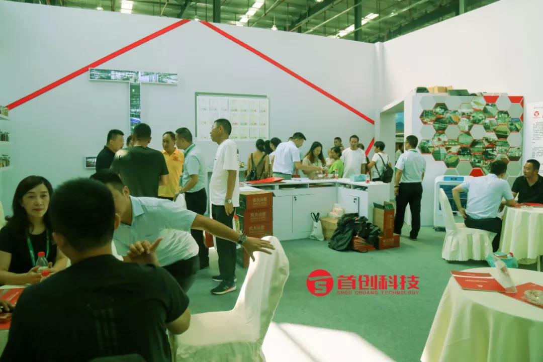 1566181505753886.jpg 微信圖片_20190819101150.jpg