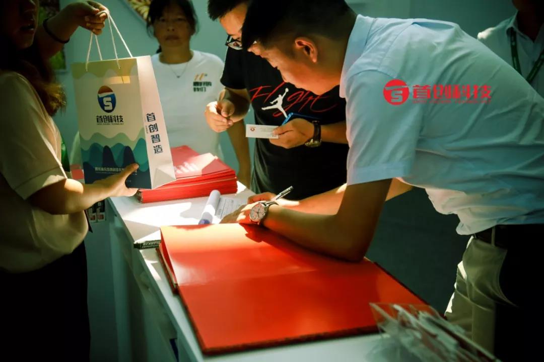 1566181562563750.jpg 微信圖片_20190819101202.jpg