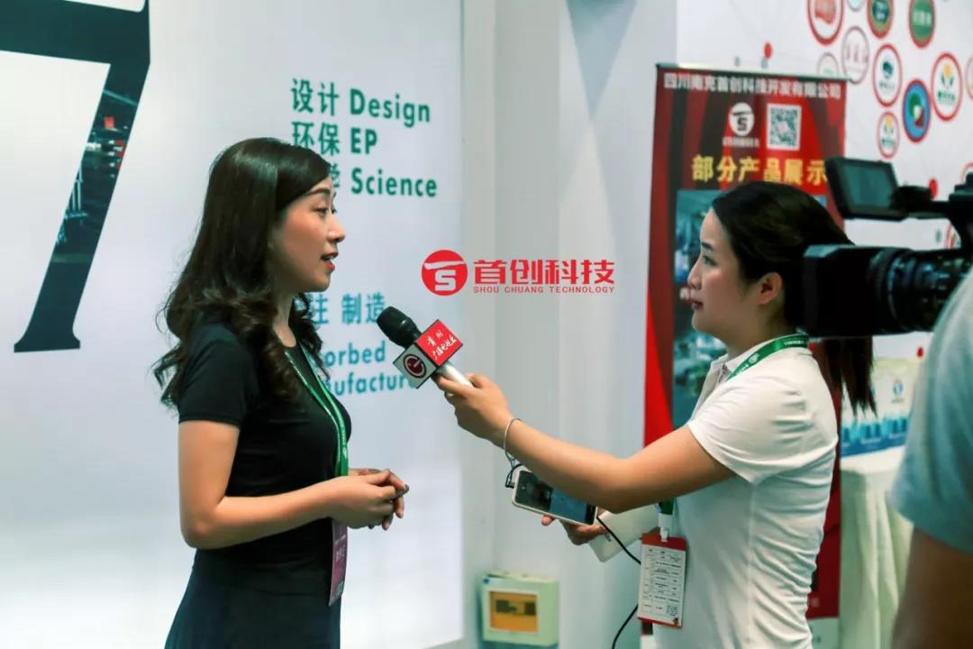 1566181623710500.jpg 微信圖片_20190819101215.jpg