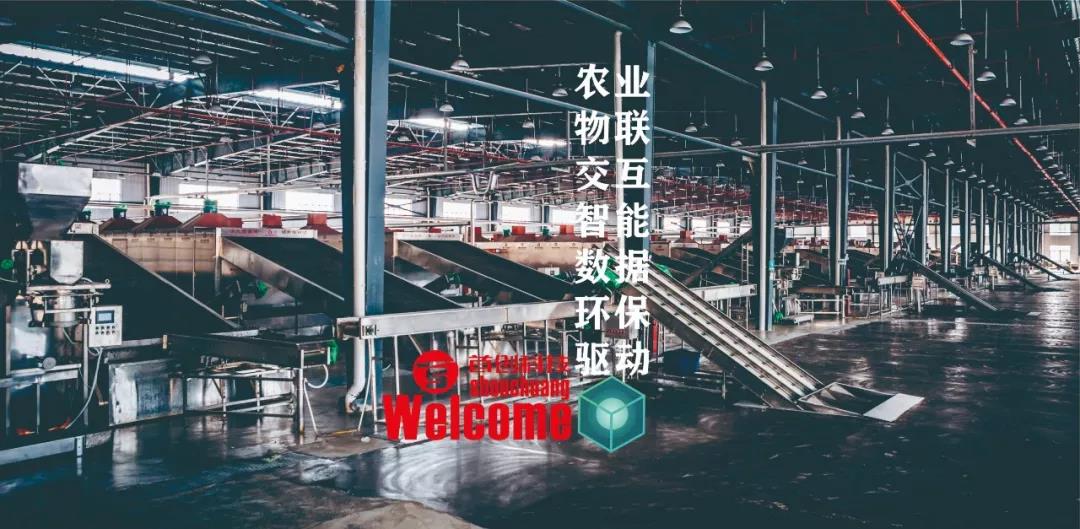 1575594171771520.jpg 微信圖片_20191206085911.jpg