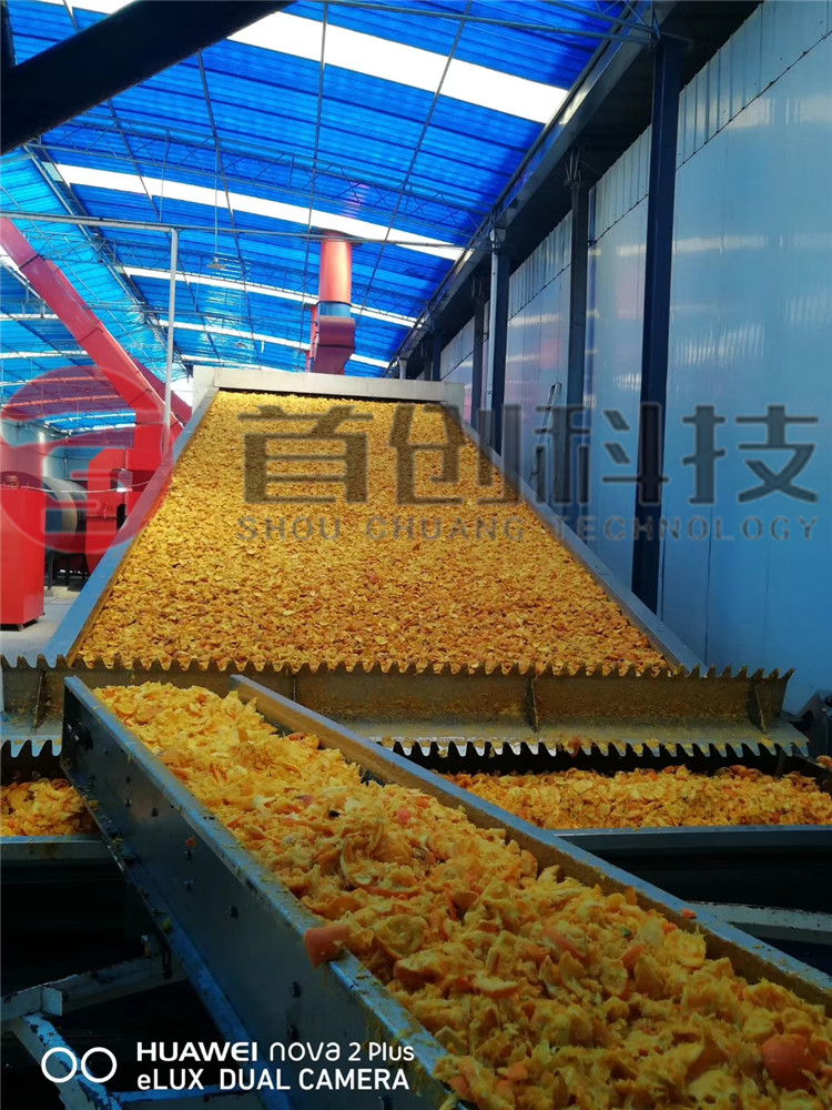 陳皮烘干設(shè)備.jpg 陳皮烘干設(shè)備.jpg