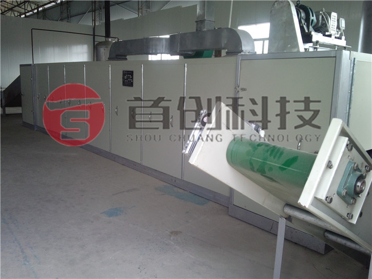 砂仁干燥機(jī).jpg 砂仁干燥機(jī).jpg