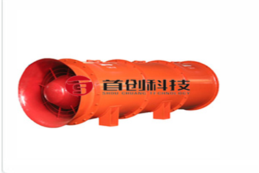 1664267785991536.png SDF系列對旋風(fēng)機.png