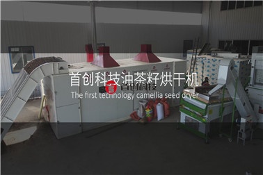 1665218529344216.jpg 整機(jī).jpg