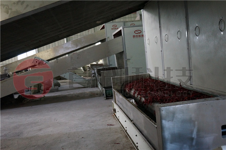 辣椒烘干機.jpg 辣椒烘干機.jpg