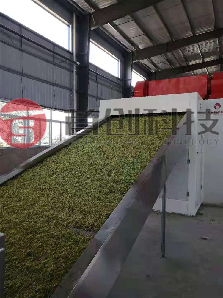 網(wǎng)帶式金銀花烘干機(jī).jpg 網(wǎng)帶式金銀花烘干機(jī).jpg