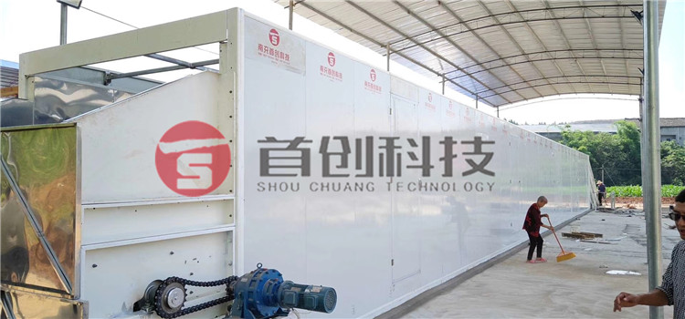 多功能地黃烘干機(jī).jpg 多功能地黃烘干機(jī).jpg