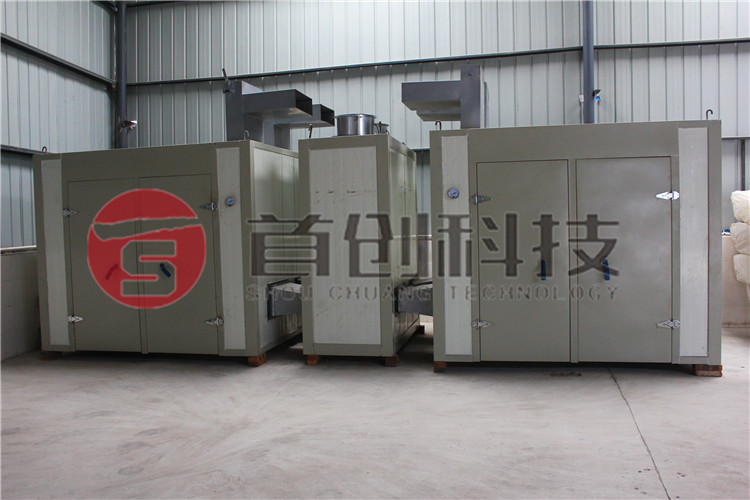 食用菌烘干設備多少錢一套?.jpg 食用菌烘干設備多少錢一套?.jpg