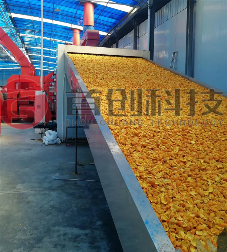 陳皮空氣能熱泵烘干機.png 陳皮空氣能熱泵烘干機.png