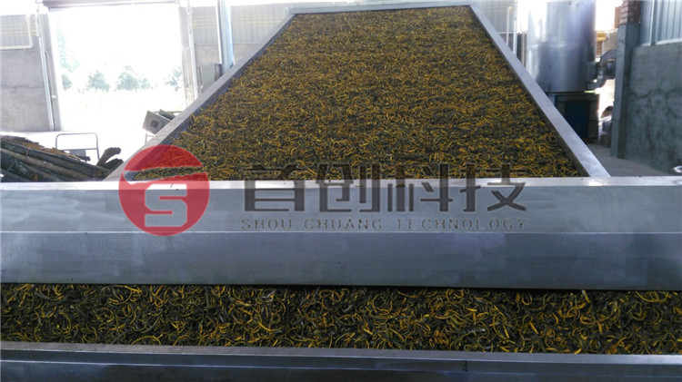 網(wǎng)帶式藥材烘干機(jī).jpg 網(wǎng)帶式藥材烘干機(jī).jpg