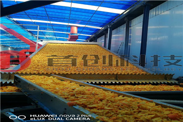 1677224235752308.jpg fruit peel dryer_副本_副本.jpg