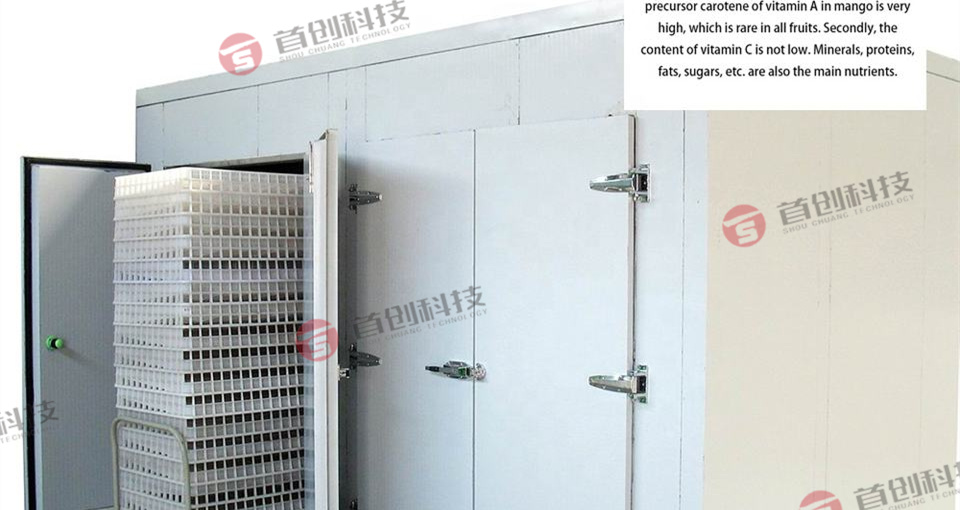 中藥材白芷烘干設(shè)備.jpg 中藥材白芷烘干設(shè)備.jpg