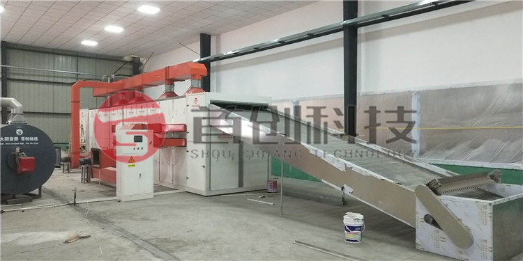 網(wǎng)帶式黃精烘干設(shè)備價格.jpg 網(wǎng)帶式黃精烘干設(shè)備價格.jpg