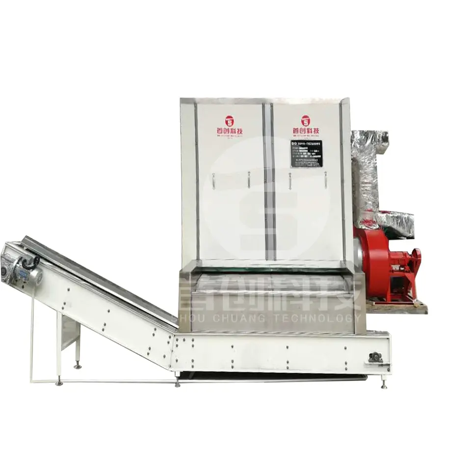 專業(yè)地黃烘干機.png 專業(yè)地黃烘干機.png