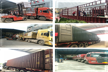 發(fā)貨現(xiàn)場(chǎng) 發(fā)貨現(xiàn)場(chǎng)